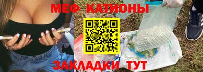 трава Малоярославец