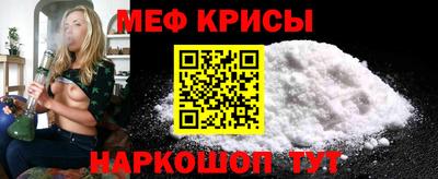 трава Малоярославец