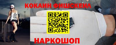 трава Малоярославец