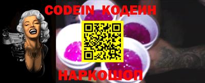 мефедрон VHQ Малгобек