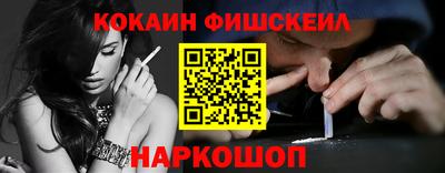 герыч Мариинск