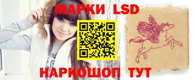 мефедрон VHQ Малгобек