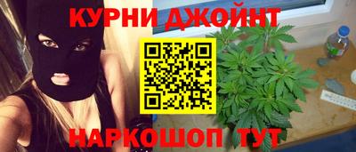 герыч Мариинск