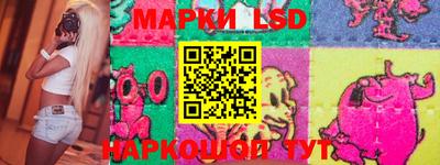 герыч Мариинск