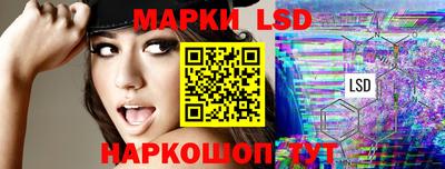 мефедрон VHQ Малгобек