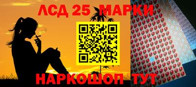 мефедрон VHQ Малгобек