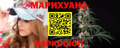 мефедрон VHQ Малгобек