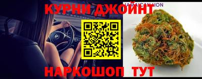 герыч Мариинск