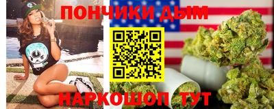 герыч Мариинск