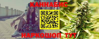 трава Малоярославец