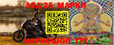 мефедрон VHQ Малгобек