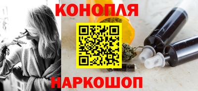 герыч Мариинск