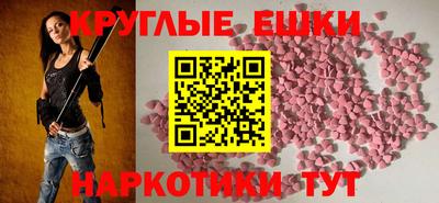 герыч Мариинск