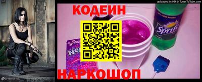 мефедрон VHQ Малгобек