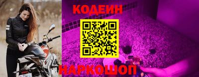 мефедрон VHQ Малгобек
