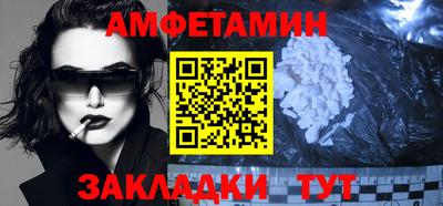 трава Малоярославец