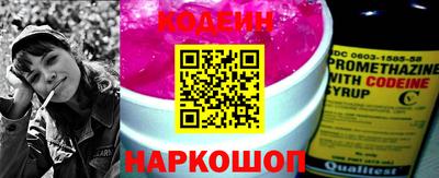 мефедрон VHQ Малгобек