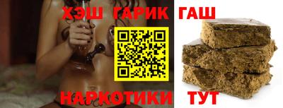 мефедрон VHQ Малгобек