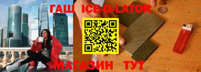 трава Малоярославец