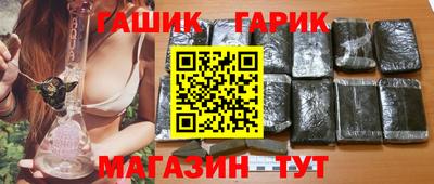 мефедрон VHQ Малгобек